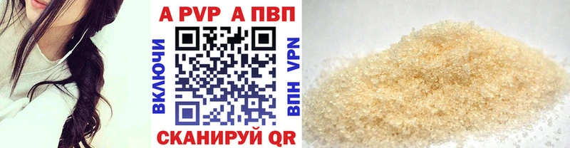 Сколько стоит Балабаново Амфетамин  COCAIN  Меф мяу мяу  Марихуана  ГАШ 