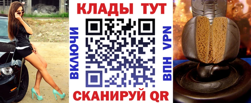 Героин Балабаново