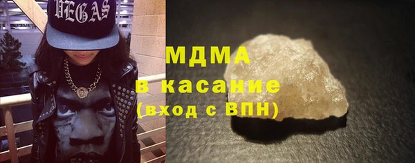 дживик Новокубанск