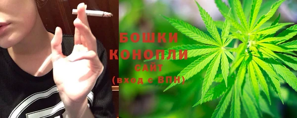 не бодяженный Нефтекумск