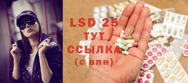 первитин Нея
