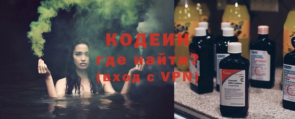 mdpv Богородицк