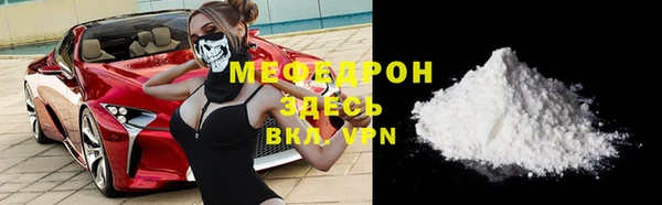 не бодяженный Нефтекумск