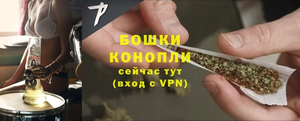 не бодяженный Нефтекумск