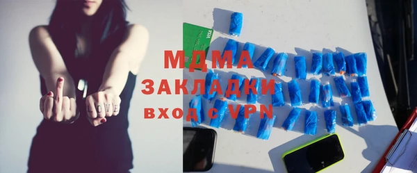 первитин Нея