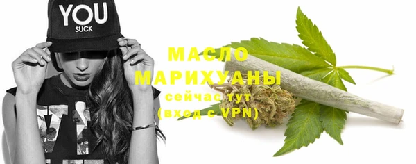 не бодяженный Нефтекумск