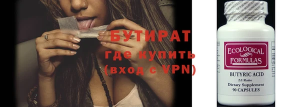 СК Чита