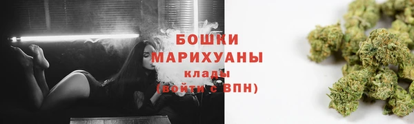 jwh Вязники