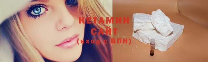 амфетамин Новодвинск