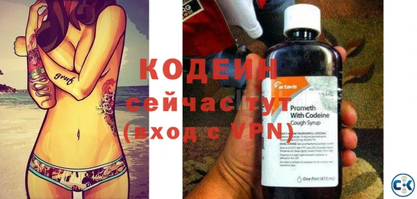 не бодяженный Нефтекумск
