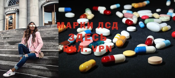 первитин Нея