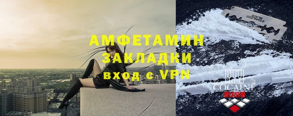 не бодяженный Нефтекумск
