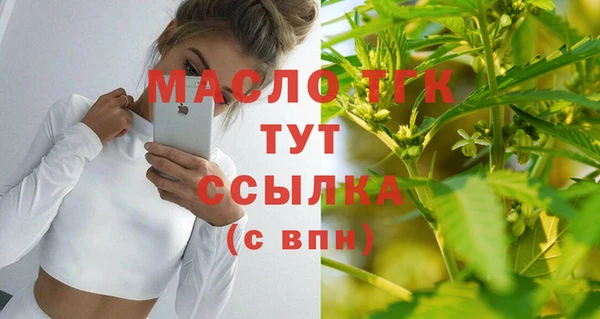 первитин Нея