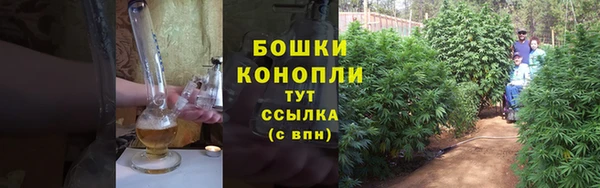 кокаин премиум Вяземский