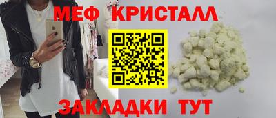 ешки Апшеронск