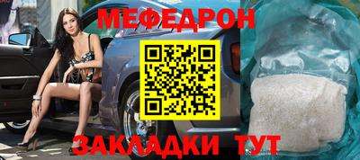 ГАЛЛЮЦИНОГЕННЫЕ ГРИБЫ Апшеронск