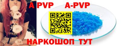 mix Апрелевка