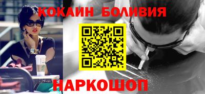 меф Апрелевка