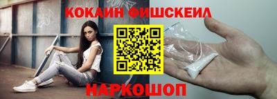 прущая мука Аргун