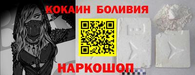 mix Апрелевка