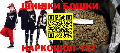 прущая мука Аргун