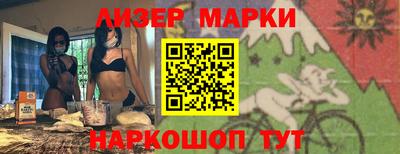 меф Апрелевка