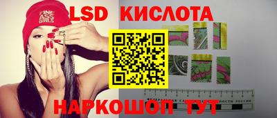 меф Апрелевка