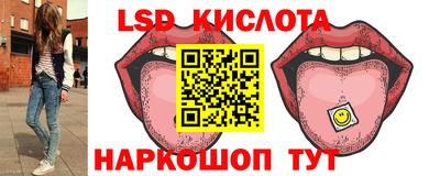 меф Апрелевка