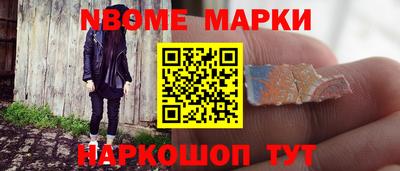 mix Апрелевка