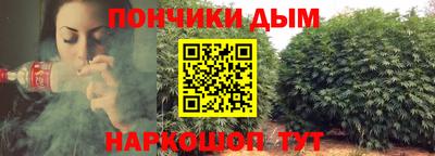 меф Апрелевка