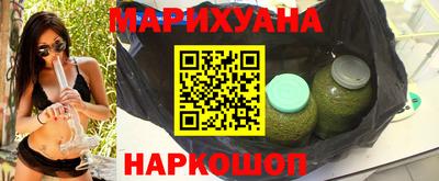 прущая мука Аргун