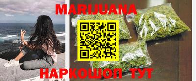 ешки Апшеронск