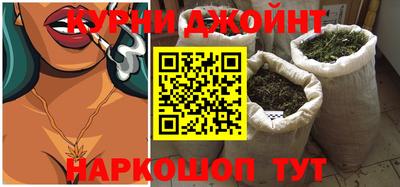 ешки Апшеронск