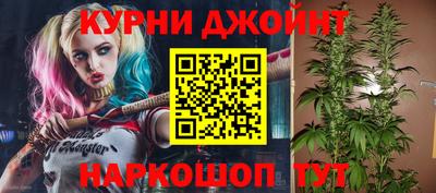 меф Апрелевка