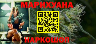 ГАЛЛЮЦИНОГЕННЫЕ ГРИБЫ Апшеронск