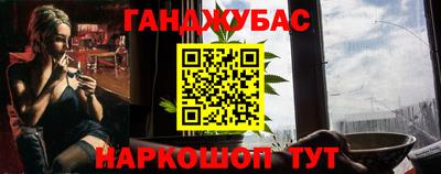 меф Апрелевка