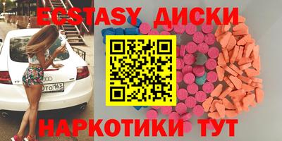 ешки Апшеронск