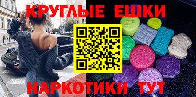 меф Апрелевка