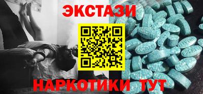 ешки Апшеронск
