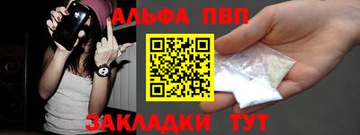 прущая мука Аргун