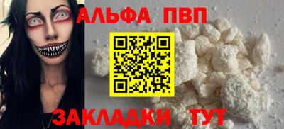 MDMA Беслан