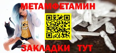 ешки Апшеронск