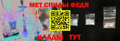 ешки Апшеронск