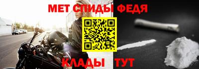 ешки Апшеронск