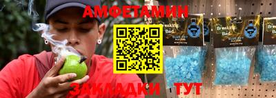 mix Апрелевка