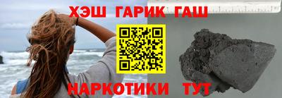 меф Апрелевка