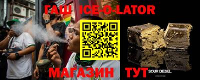 альфа пвп Берёзовский