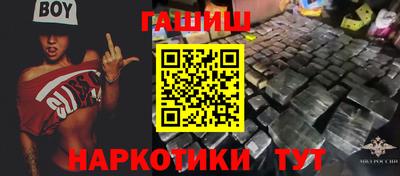 mix Апрелевка