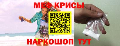 mix Апрелевка