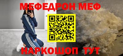 mix Апрелевка